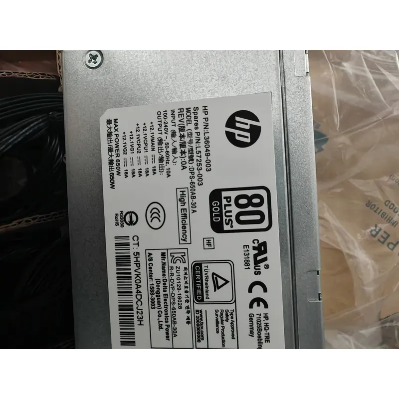 Power Supply 650W - Nowy oryginalny zasilacz 650W do HP