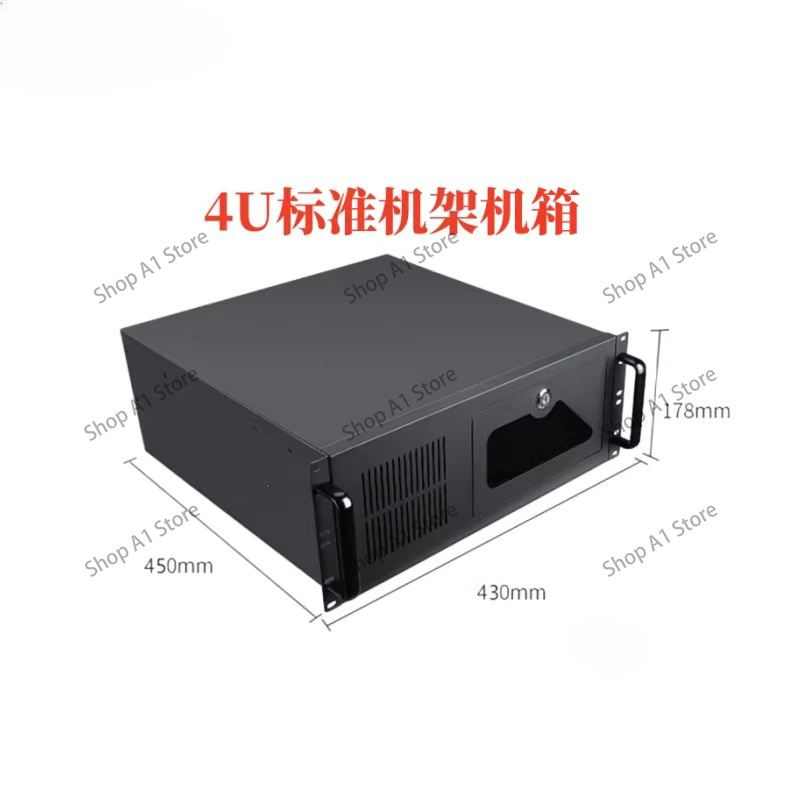 Server Power Supply - Obudowa przemysłowa 4U do sterowania przemysłowego,