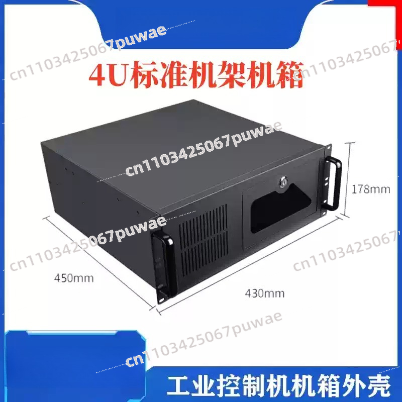 Server Power Supply - Zasilacz 7-slotowy, obudowa do montażu w