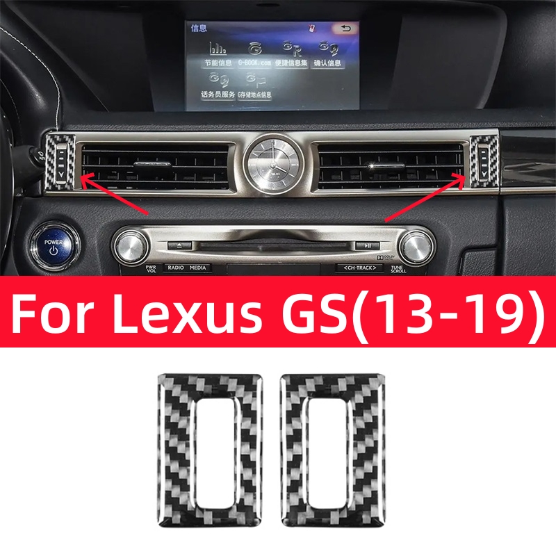 Open Frame Power Supply - Dla Lexus GS 2013-2019 akcesoria wewnętrzne
