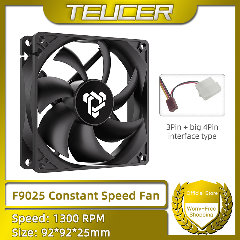 Pc Power Supply - F9025 Wentylator PC 90 mm 1300