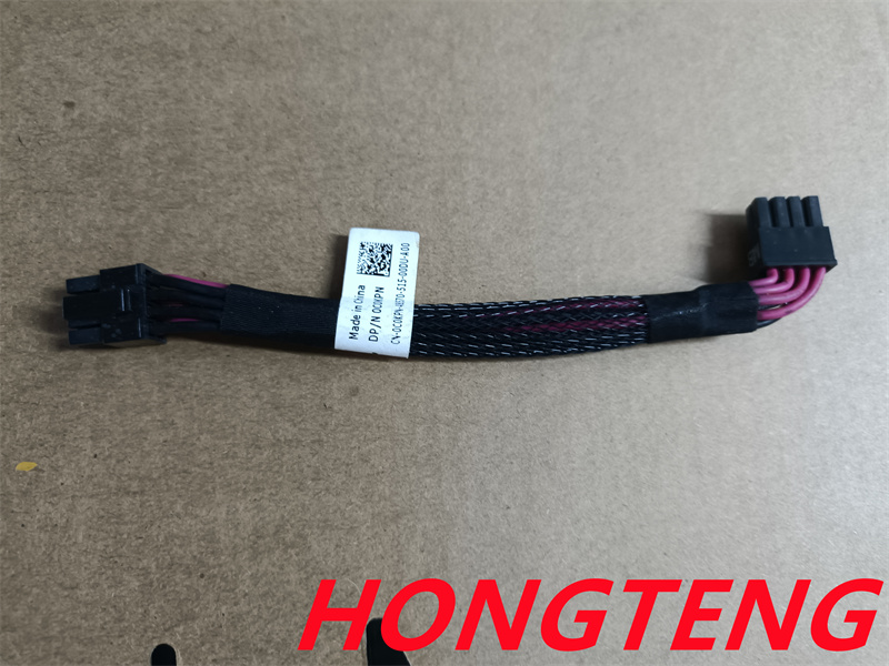 Server Power Supply - dla serwera dell C0KPN FC830 płyta