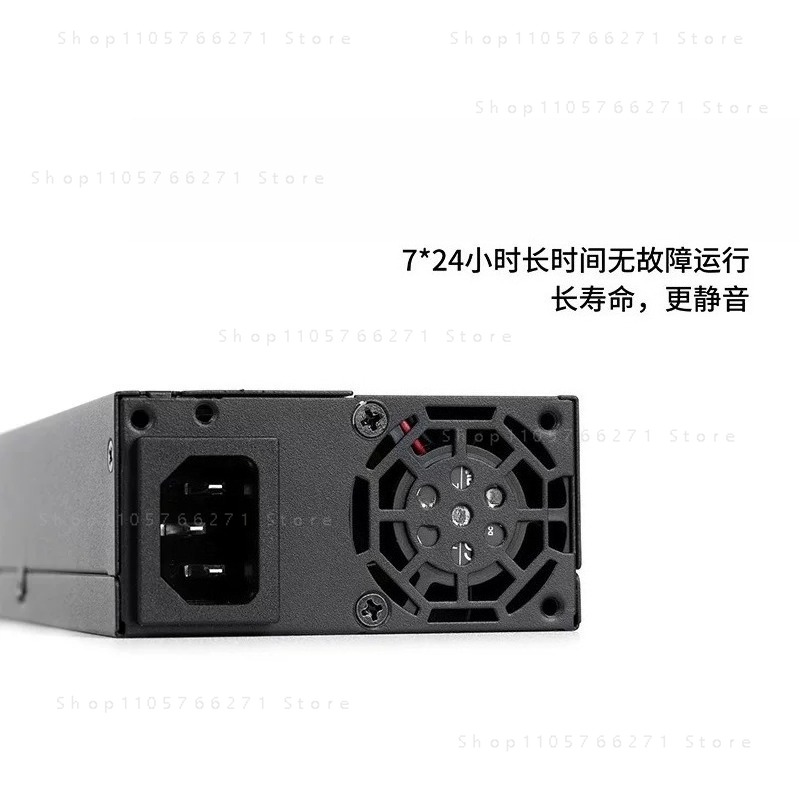 Psu Computer - Wzmocniona Mała Zasilacz 1U ATX Flex