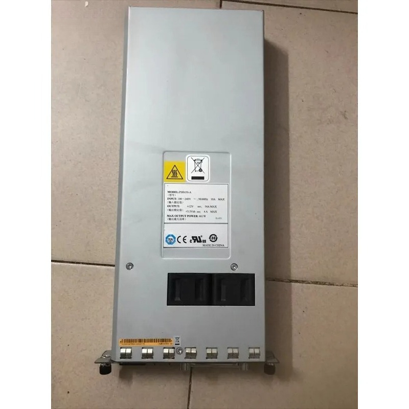 Power Supply 650W - Zasilacz sieciowy 650W AC do routera
