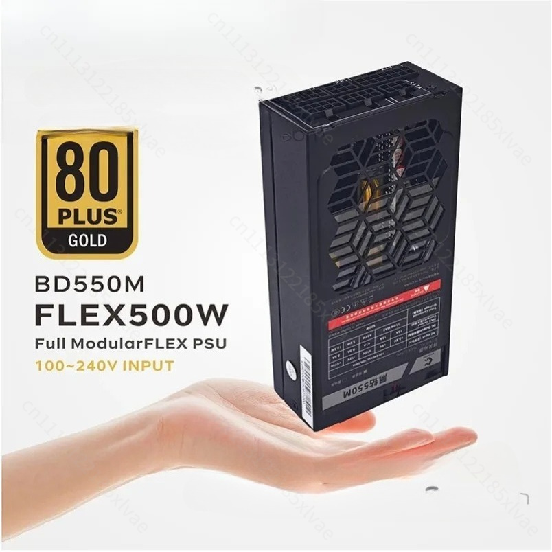 Flex Atx Power Supply 600W 1U - Zasilacz METALFISH Flex 500/600W 80PLUS GOLD