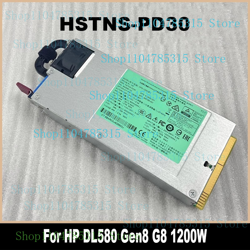 Server Power Supply - Oryginalny zasilacz HSTNS-PD30 do HP DL580