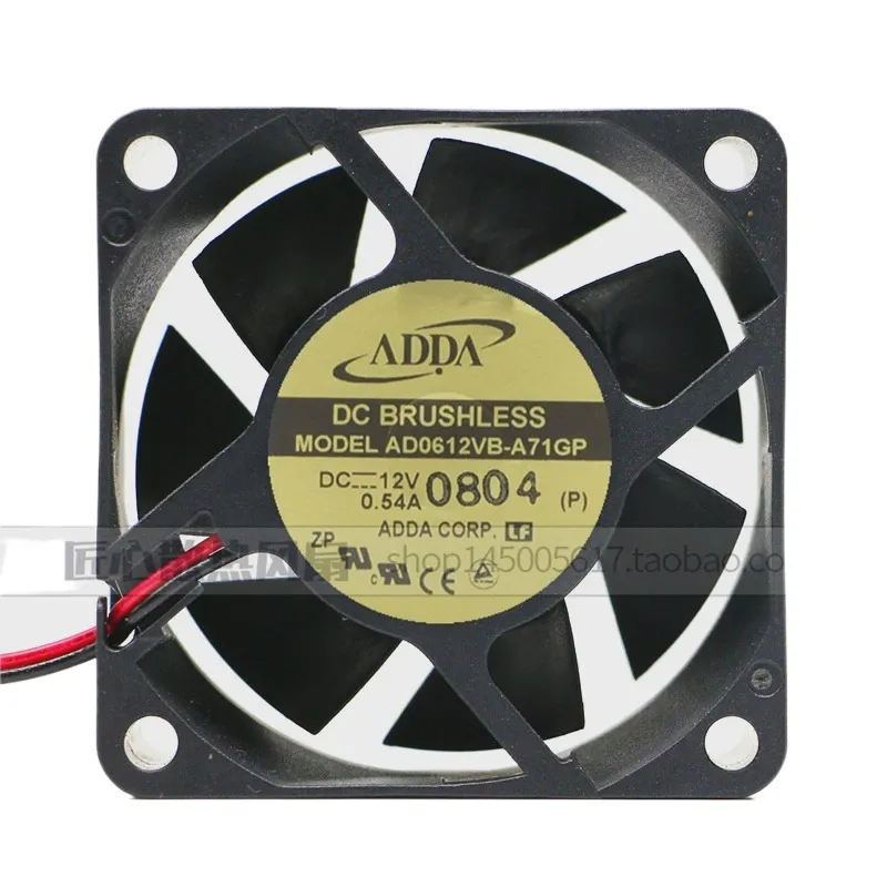 Server Power Supply - Wentylator ADDA AD0612VB-A71GP 6CM 12V 0.54A