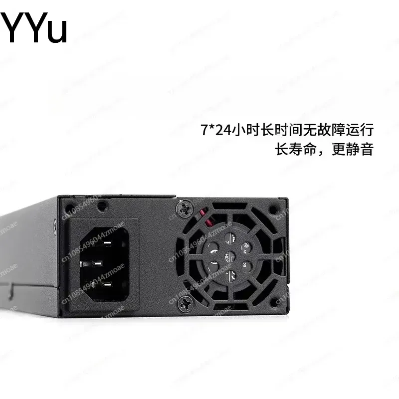 Flex Atx Power Supply 600W 1U - Zasilacz DELTA 7660L, w pełni modułowy,