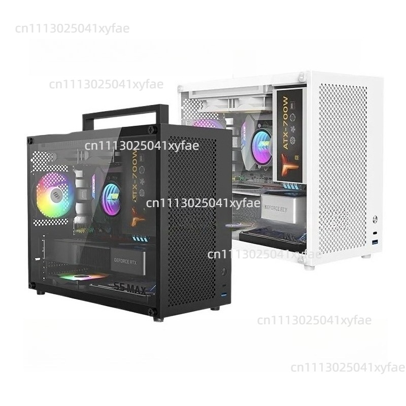 Psu Computer - Obudowa komputerowa S5MAX biała, obudowa typu