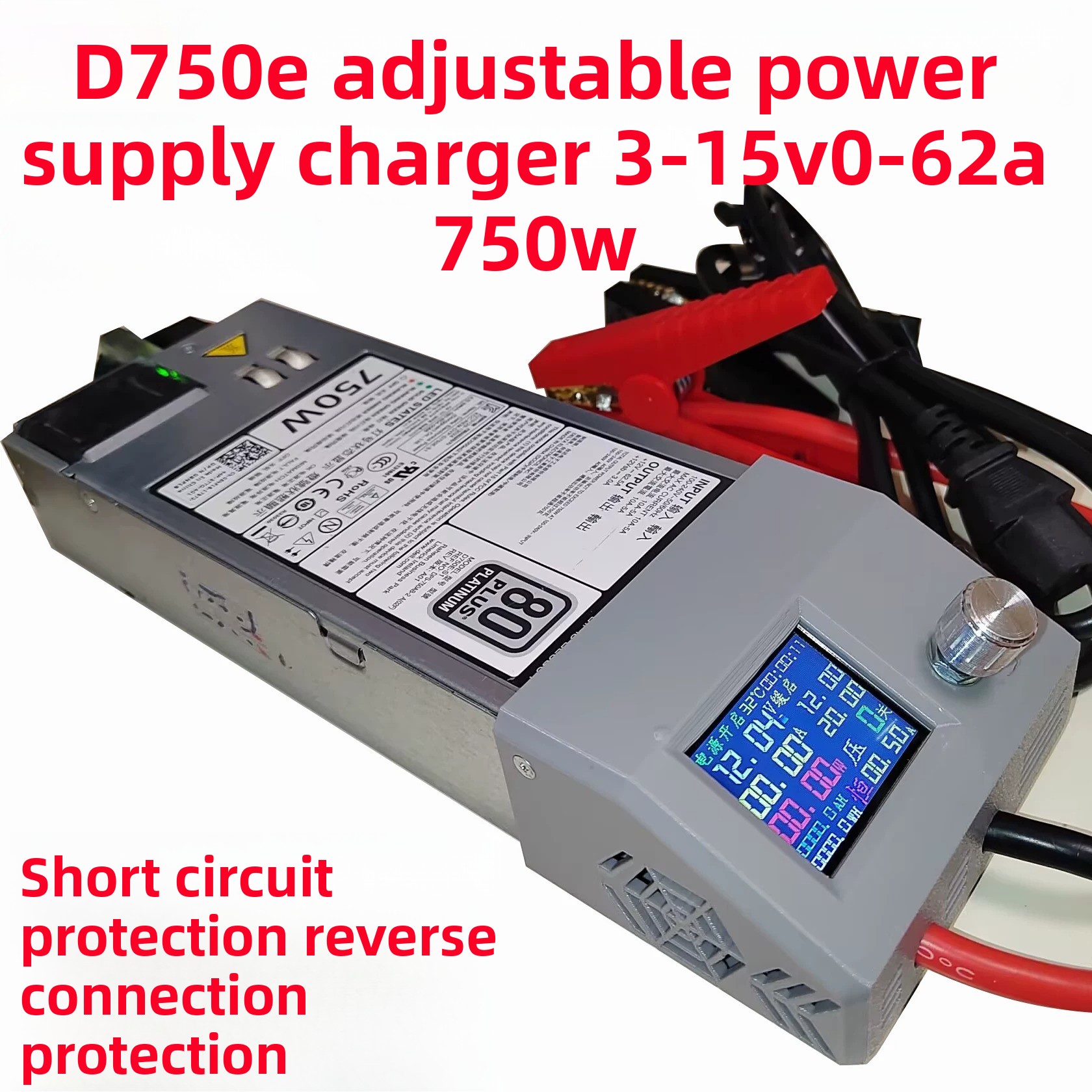 Zestaw serwerowy D750ES1S3 do  – Server Power Supply recenzja i cena