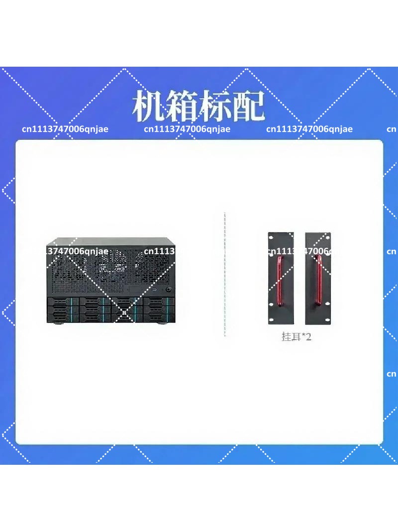 Serwer Enterprise Home All-in- – Server Power Supply recenzja i cena