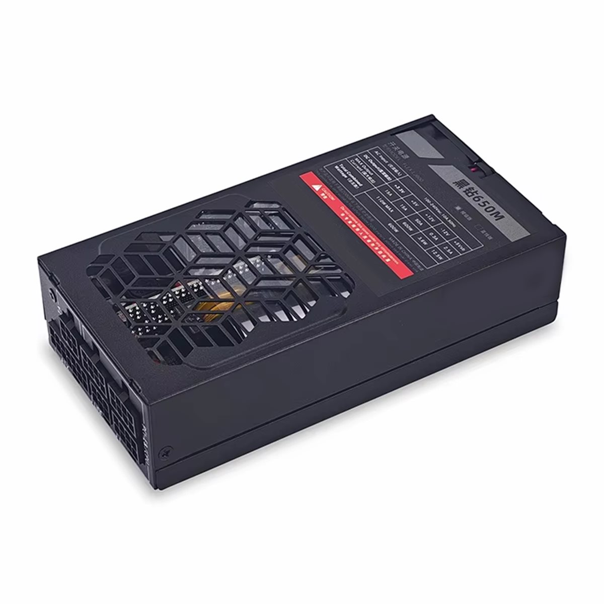 [VALUE PACK]Modułowy zasilacz  – Flex Atx Power Supply 600W 1U recenzja i cena