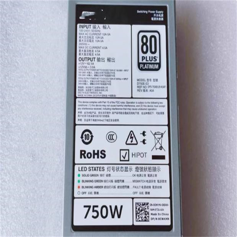 Do serwera DELL PowerEdge R740 – Server Power Supply recenzja i cena