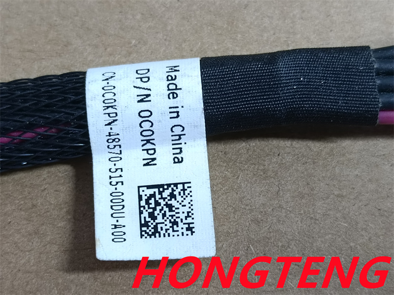 dla serwera dell C0KPN FC830 p – Server Power Supply recenzja i cena