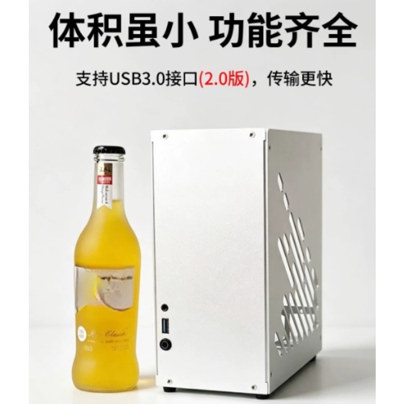 Obudowa M24 Mini A4 ITX, w peł – Psu Computer recenzja i cena