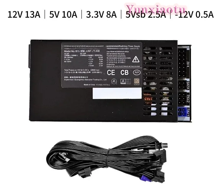 300W 400W 500W 600W 700W W peł – Flex Atx Power Supply 600W 1U recenzja i cena