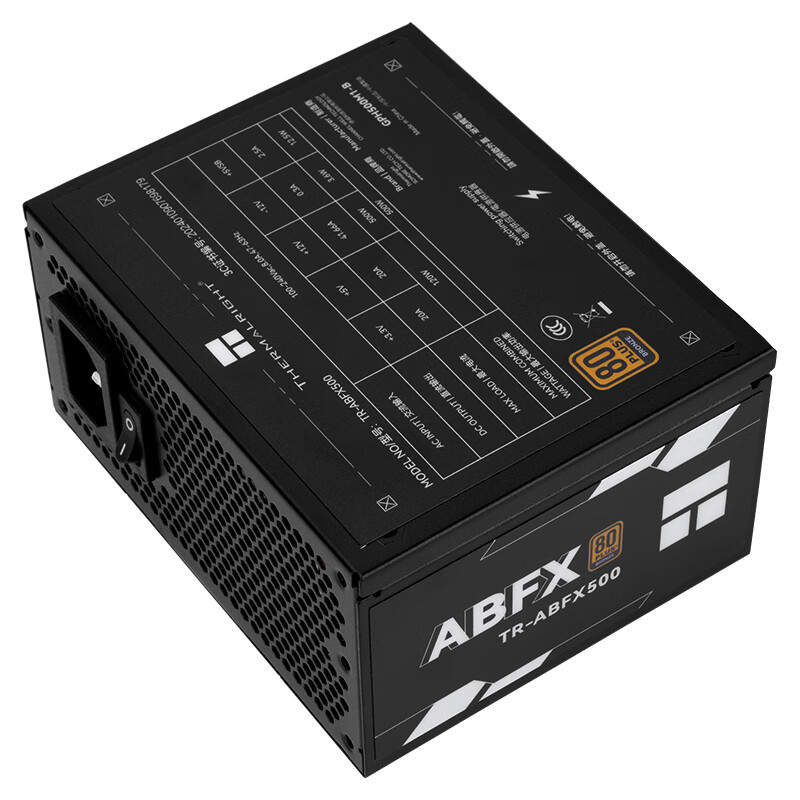 Thermalright TR-ABFX500 Czarny – Power Supply 650W recenzja i cena