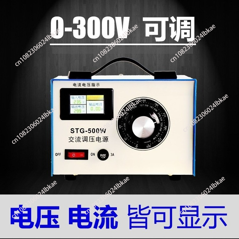 Jednofazowy regulator napięcia – Power Supply 500W recenzja i cena