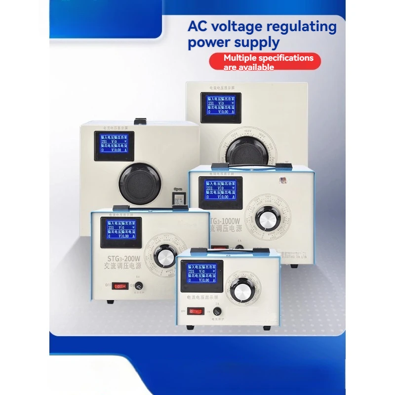 Nowy regulator napięcia z czys – Power Supply 500W recenzja i cena