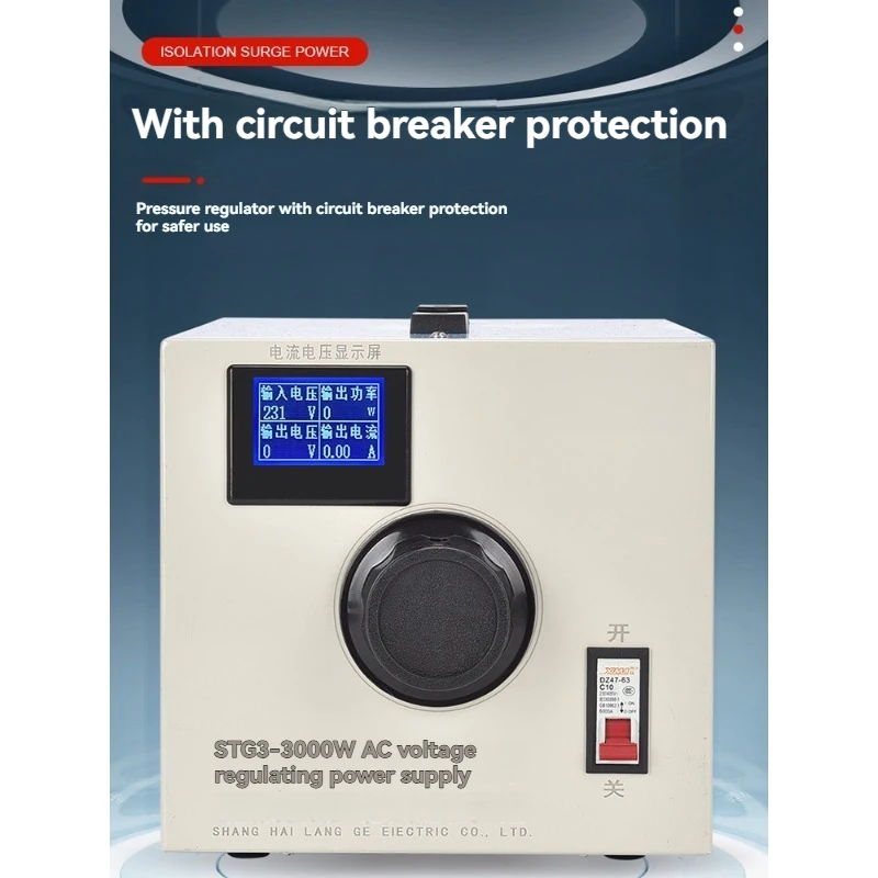 Nowy regulator napięcia z czys – Power Supply 500W recenzja i cena