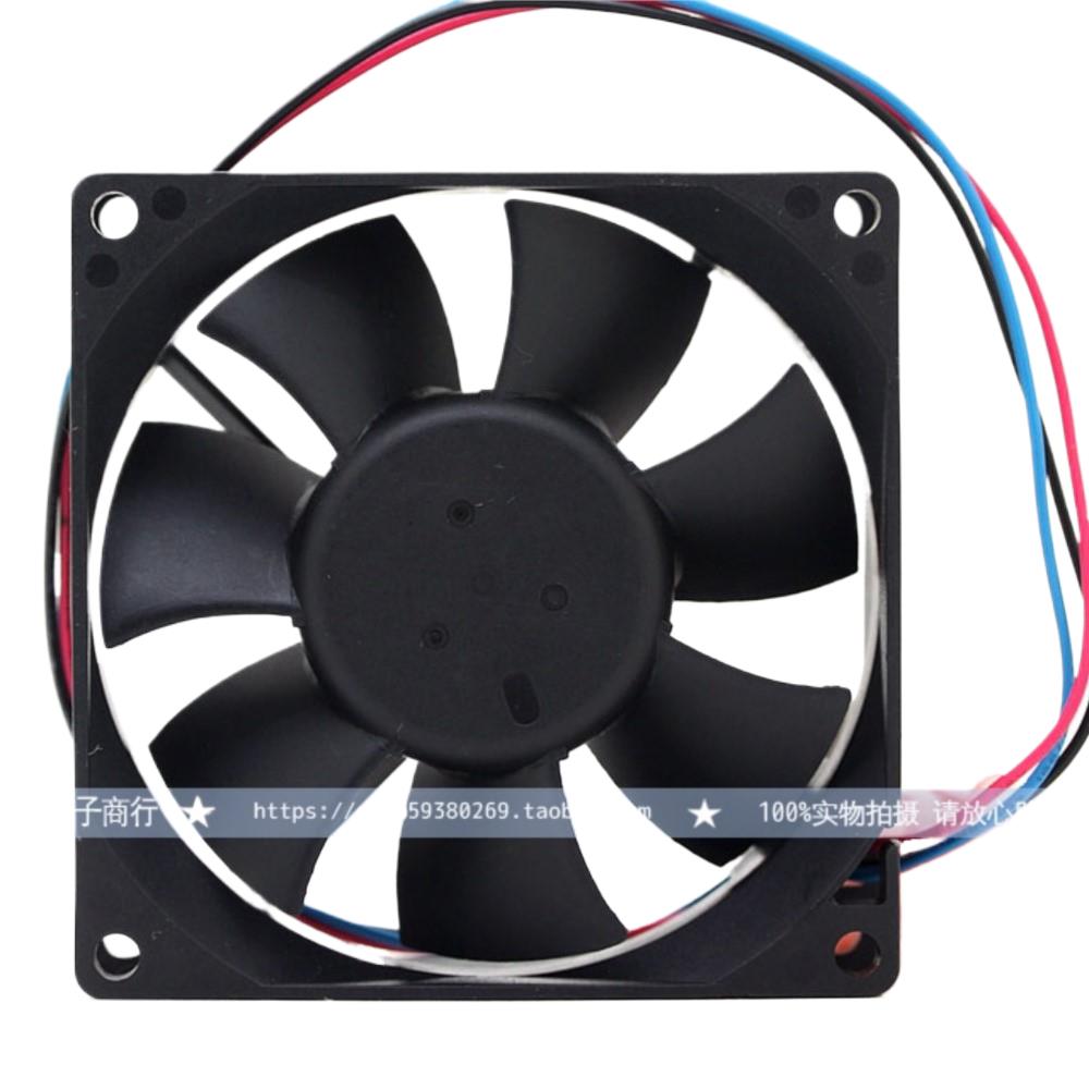 1 szt. wentylatora Delta AFB08 – Pc Power Supply recenzja i cena