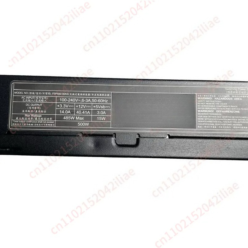 Zasilacz FSP500-30AS 500W Plat – Power Supply 500W recenzja i cena