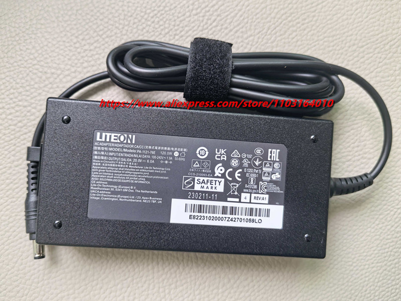 Oryginalny zasilacz sieciowy 2 – Pc Power Supply recenzja i cena