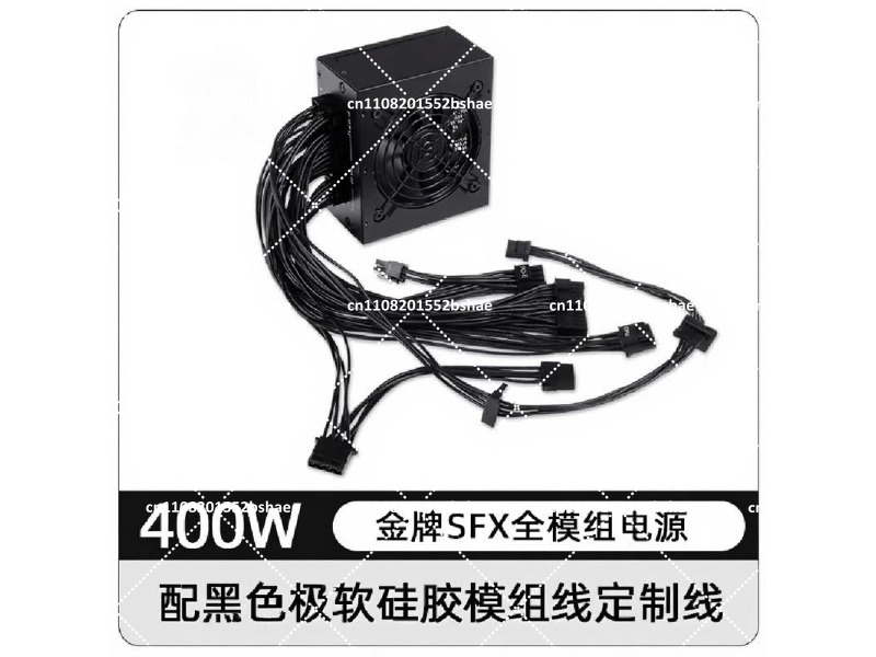 Zasilacz 80 Plus Gold SFX 500W – Power Supply 750W recenzja i cena
