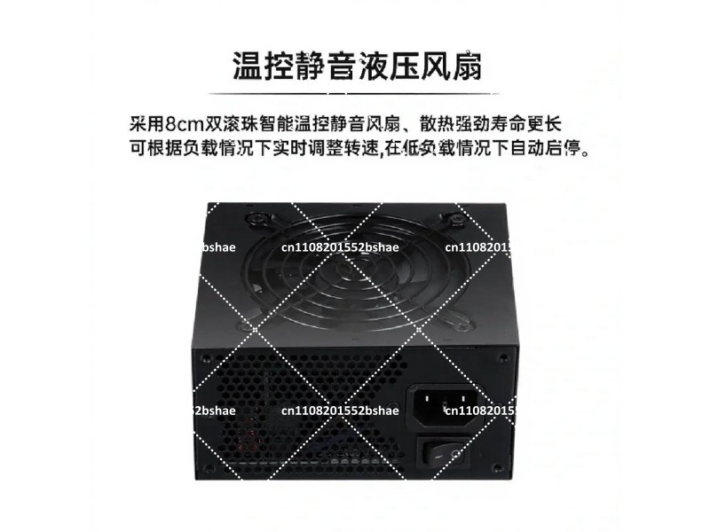 Zasilacz 80 Plus Gold SFX 500W – Power Supply 750W recenzja i cena