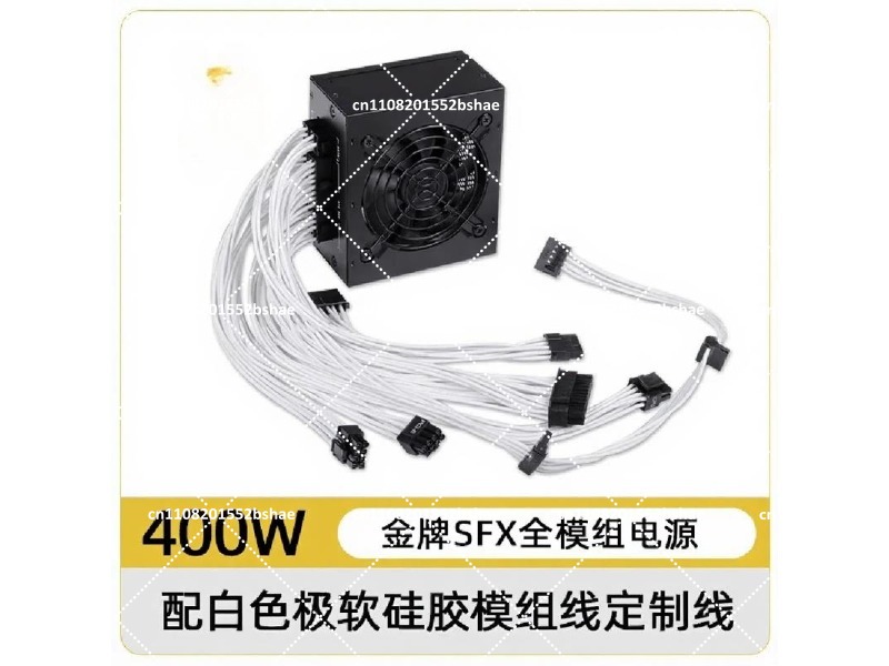 Zasilacz 80 Plus Gold SFX 500W – Power Supply 750W recenzja i cena