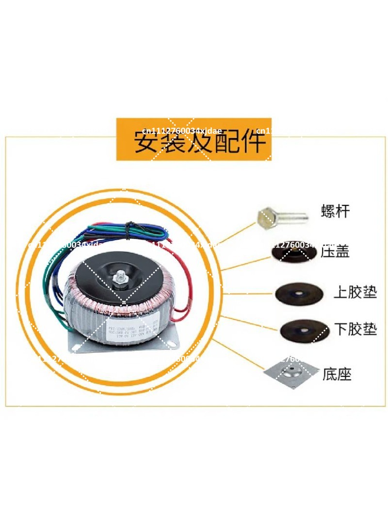 Transformator toroidalny 500W  – Power Supply 12V recenzja i cena