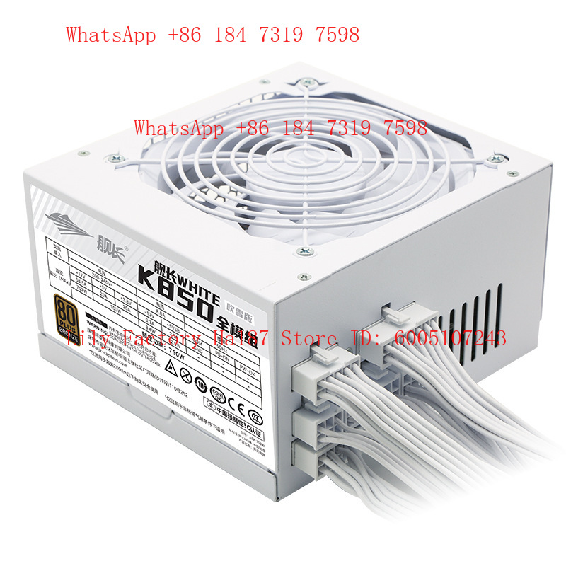 Zasilacz K850 o mocy 750W, w p – Power Supply 750W recenzja i cena
