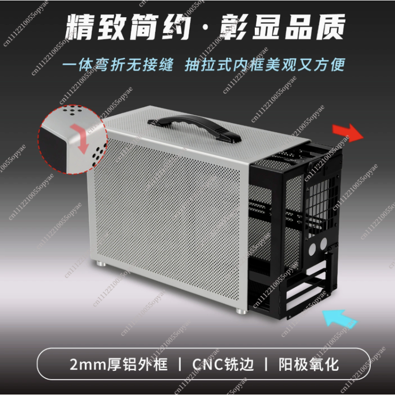 Obudowa Mini PC z aluminium D3 – Pc Power Supply recenzja i cena