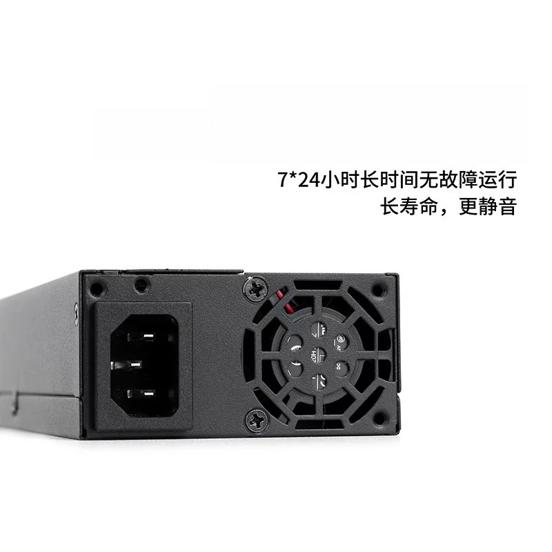 Zasilacz Flex‑ATX 1U w pełni m – Pc Power Supply recenzja i cena
