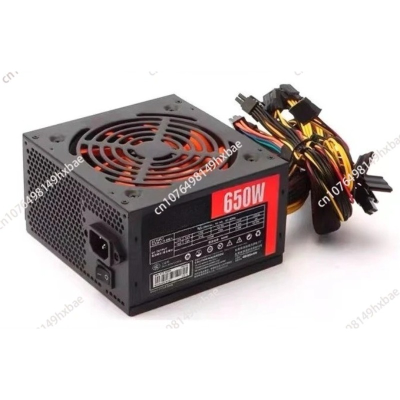 Zasilacz do komputera stacjona – Power Supply 650W recenzja i cena