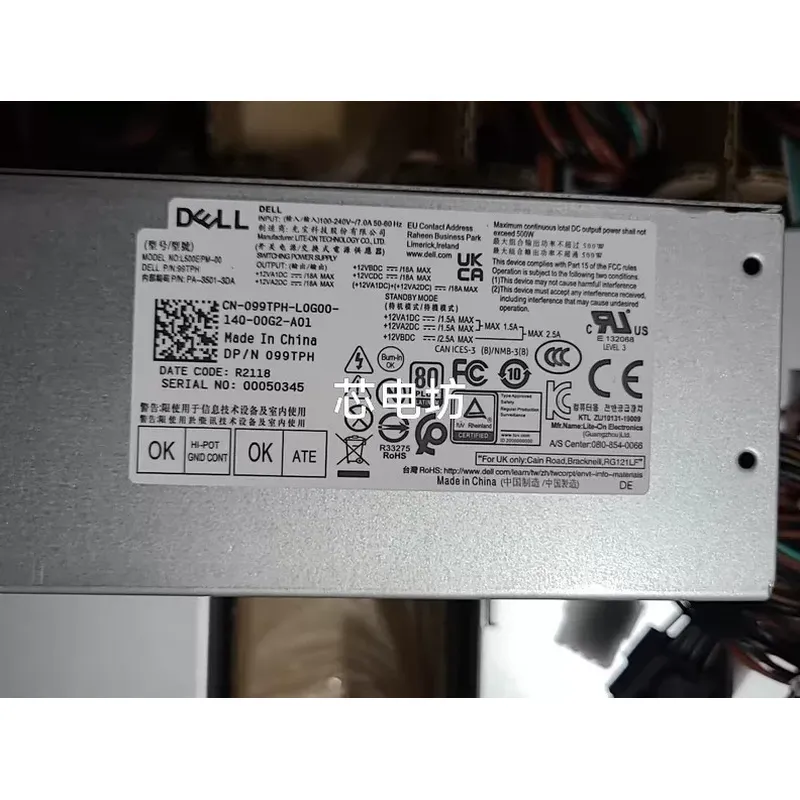 Zasilacz Dell 600W 500W kompat – Pc Power Supply recenzja i cena