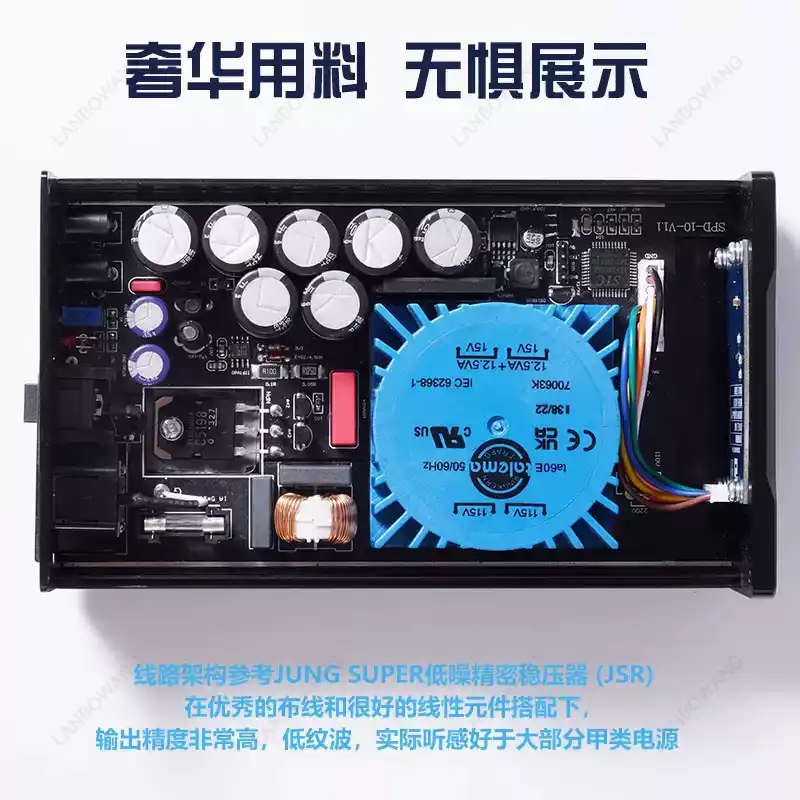 SPD‑25PRO Niskoszumowy 25W DC  – Power Supply 12V recenzja i cena