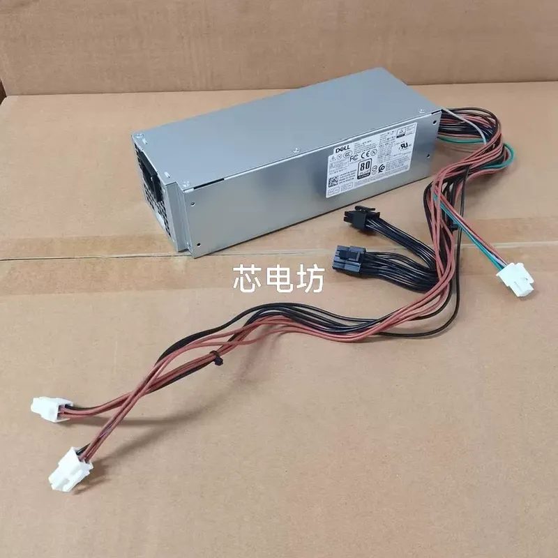 Zasilacz Dell D500EPM o mocy z – Power Supply 500W recenzja i cena