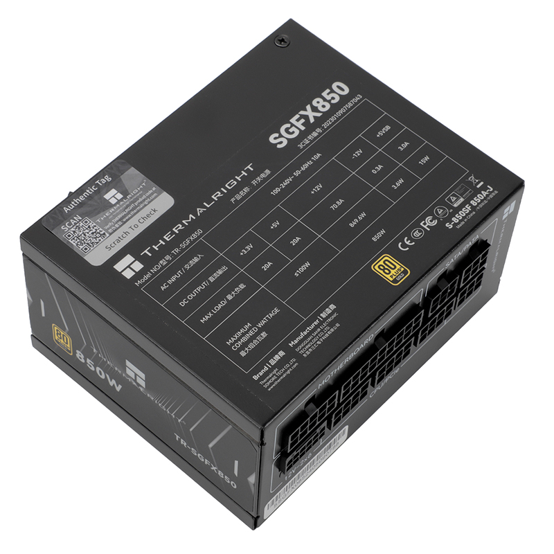 Thermalright SGFX850 Gold Full – Server Power Supply recenzja i cena