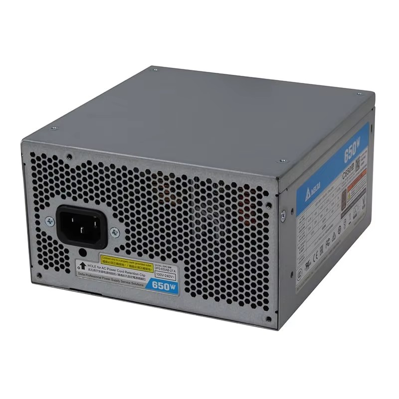 Nowy, oryginalny, autentyczny, – Power Supply 650W recenzja i cena