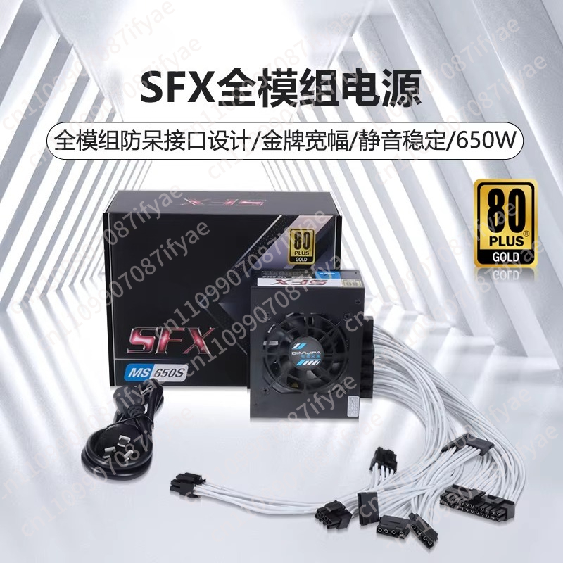 Cichy zasilacz SFX 500W Full M – Power Supply 500W recenzja i cena