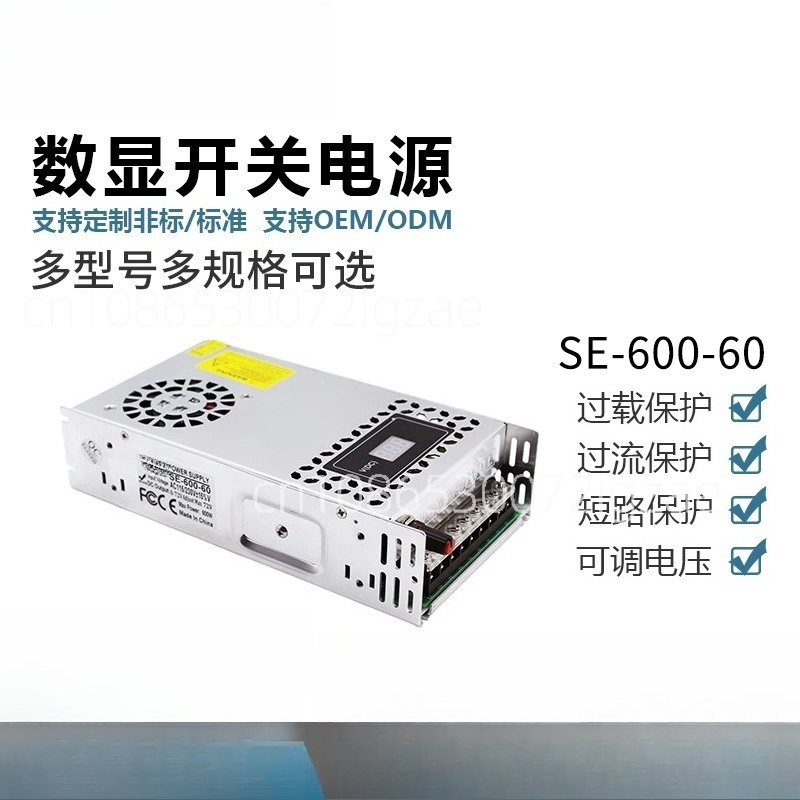 Konwerter AC na DC 60V, regulo – Ac Power Supply recenzja i cena