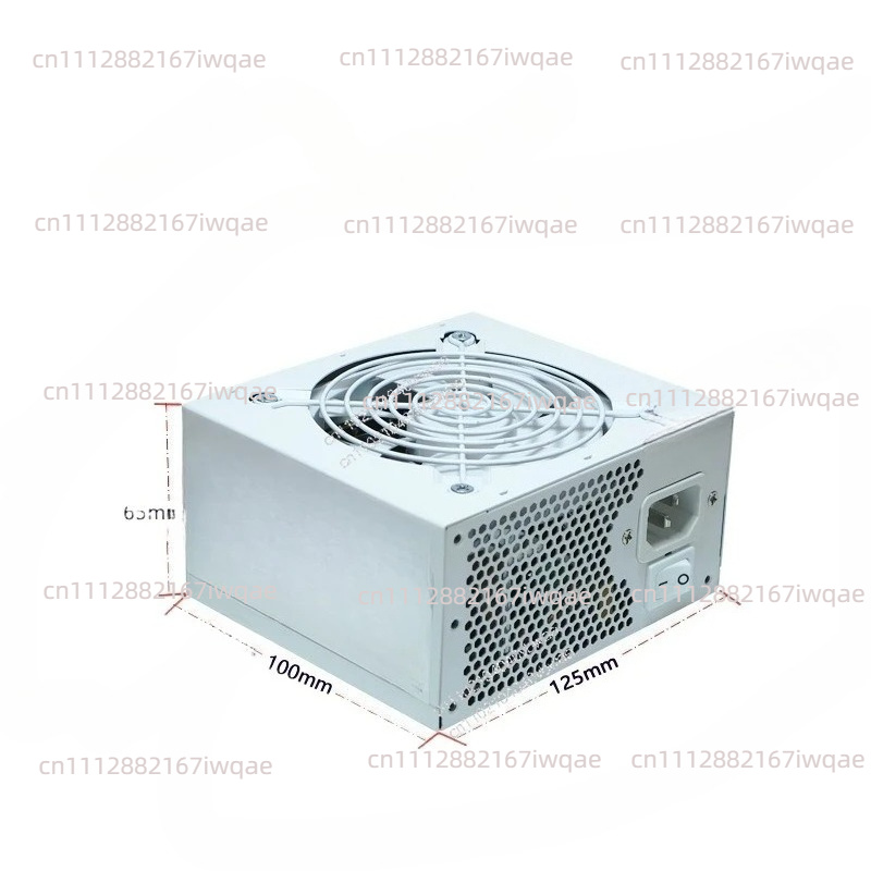 Odpowiedni do nowego zasilacza – Power Supply 650W recenzja i cena